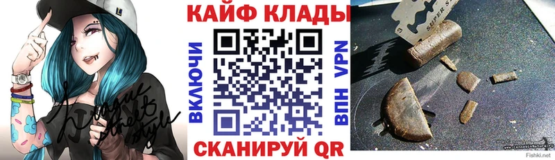 Купить закладку Козловка KRAKEN tor  Cocaine  СОЛЬ  Меф  Каннабис 