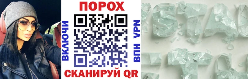 где найти наркотики  Козловка  Amphetamine Premium 