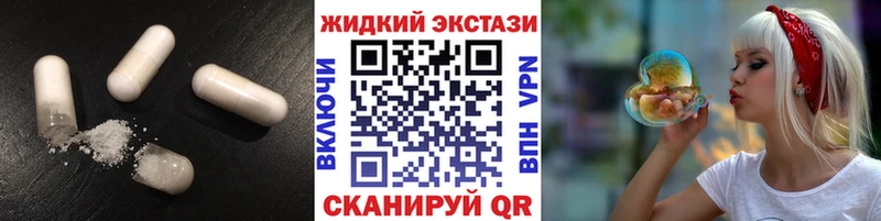 купить наркоту  Козловка  маркетплейс состав  БУТИРАТ бутик 