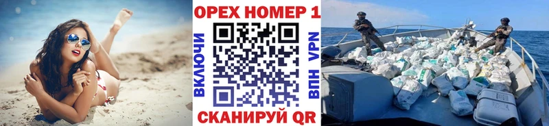 COCAIN Перу  ссылка на мегу зеркало  Козловка 