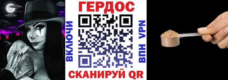 сайты даркнета состав  Козловка  ГЕРОИН Афган 