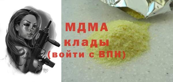дживик Алексеевка