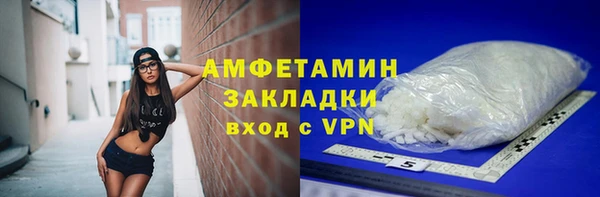 дживик Алексеевка