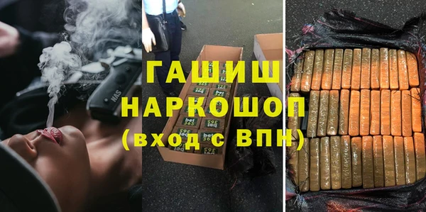 кокаин перу Алексин