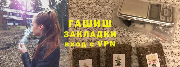 дживик Алексеевка