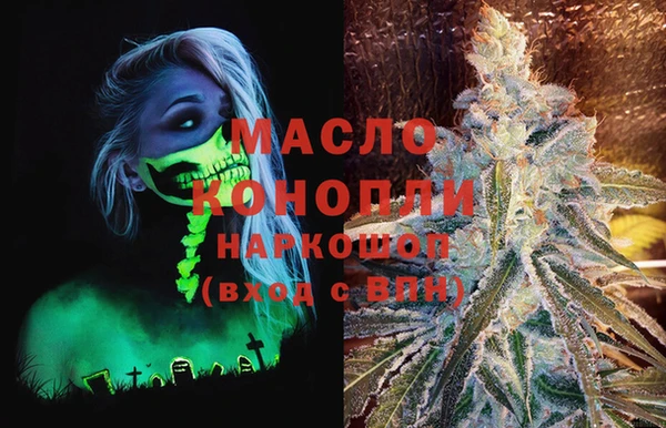 кокаин перу Алексин