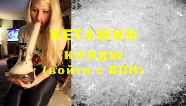 кокаин перу Алексин