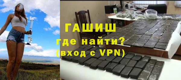 кокаин перу Алексин