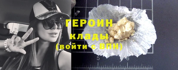 дживик Алексеевка