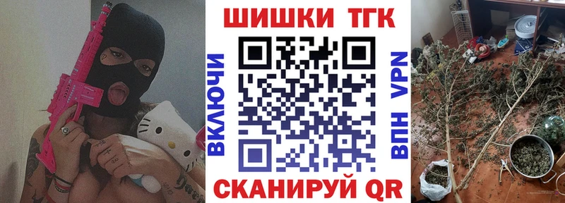 Канабис VHQ  hydra ссылки  Козловка 